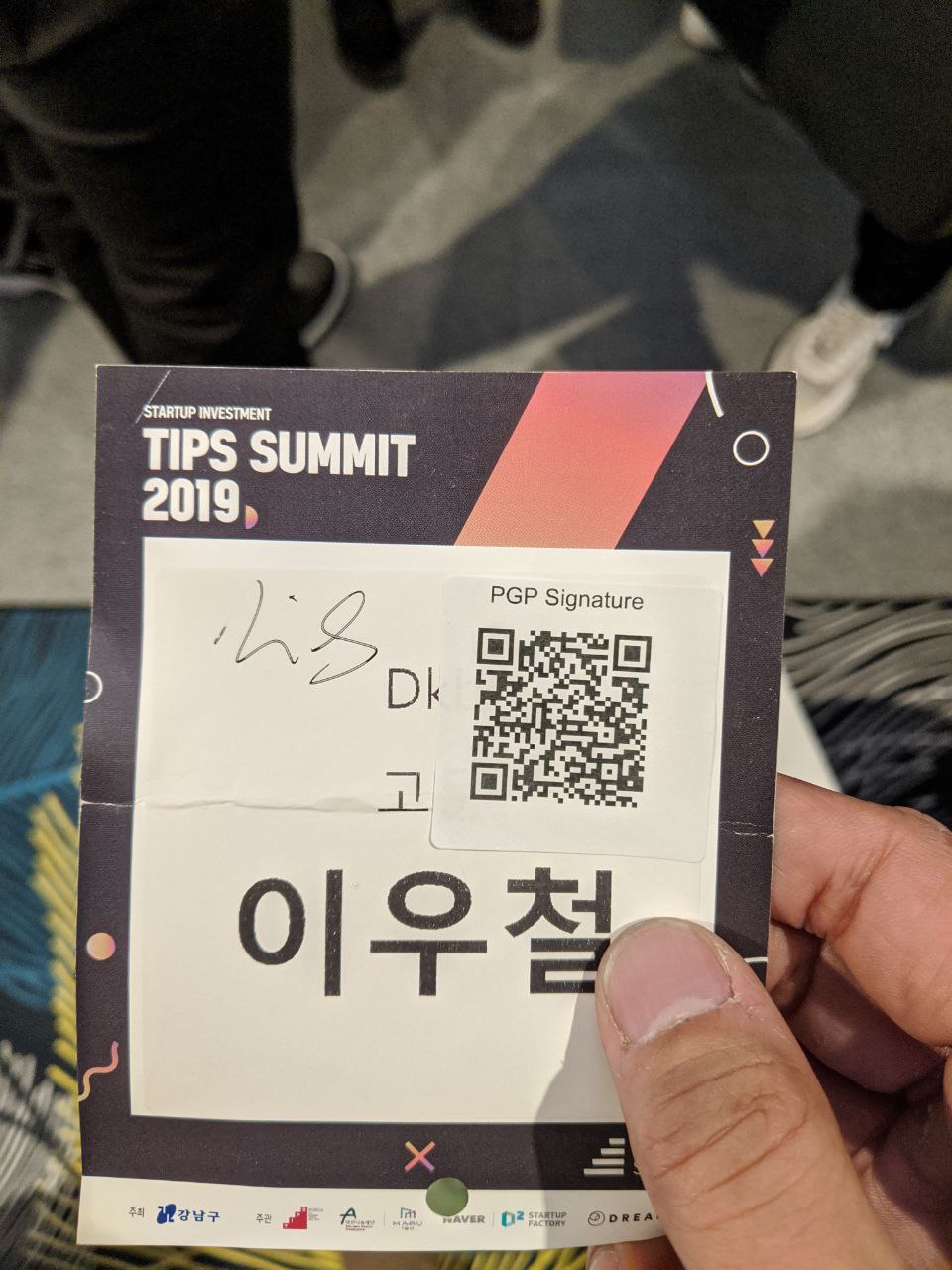 Signed autograph 0a693975c139b1c7