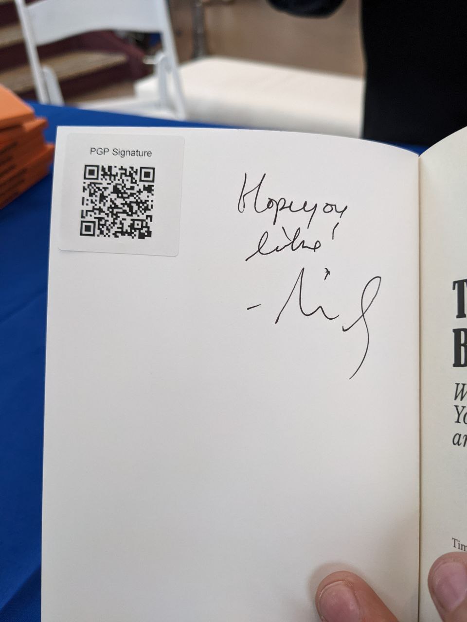 Signed autograph 3e974ce596817f33