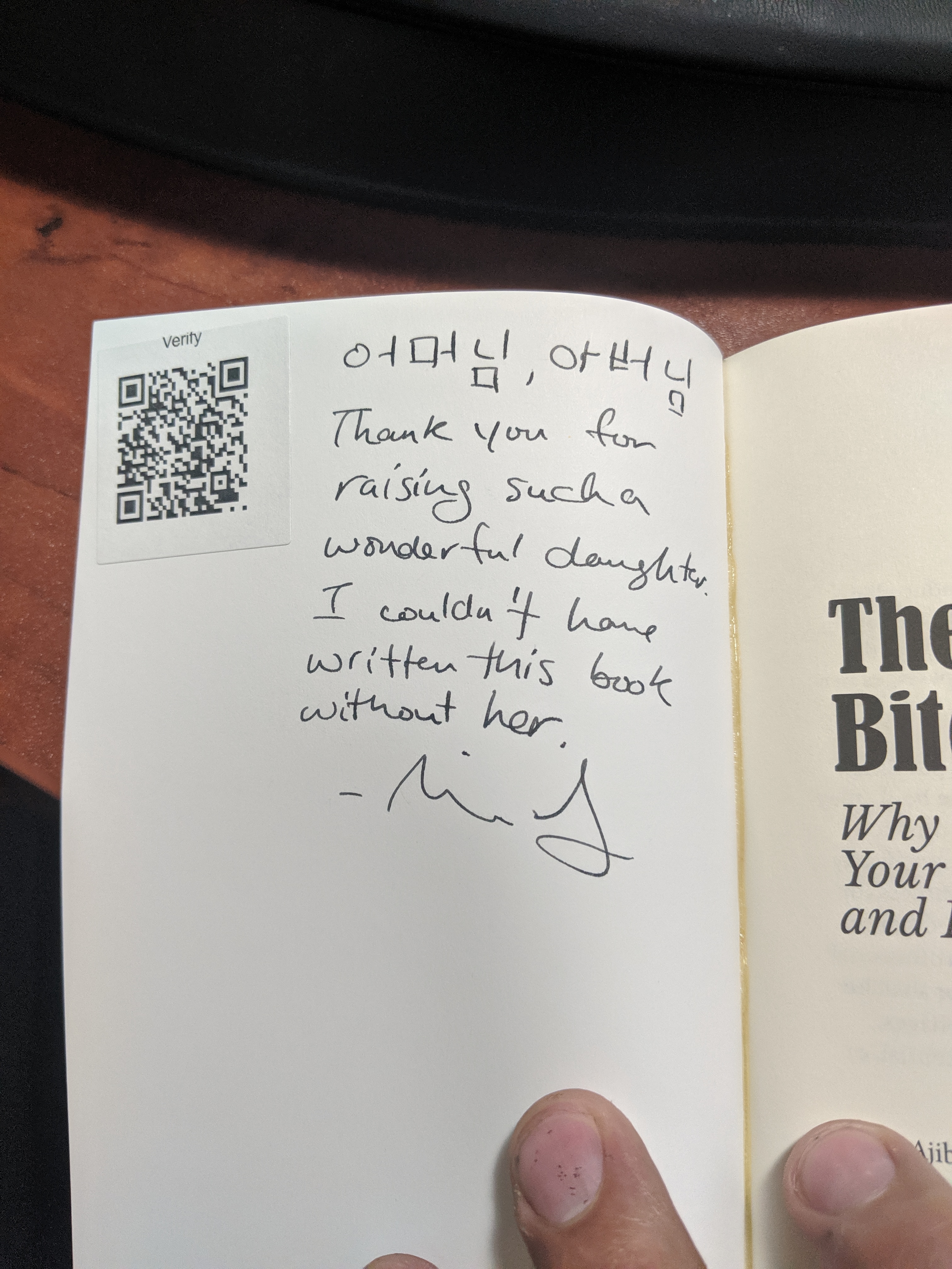 Signed autograph cb0a060b5217e96f